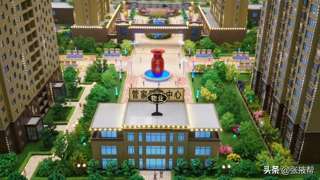 口碑好的精装修五星服务,品质现房与五星级服务