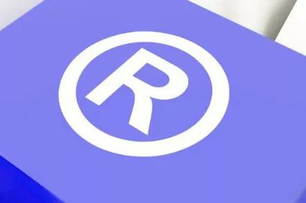 鍋囧啋鍟嗘爣娉ㄥ唽妗堜欢渚︽煡鏂规硶,鍋囧啋娉ㄥ唽鍟嗘爣璁棶瑕佺偣