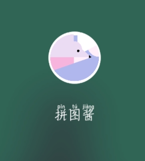 用不起PS,Pr等专业修图视频剪辑等软件，怎么办？