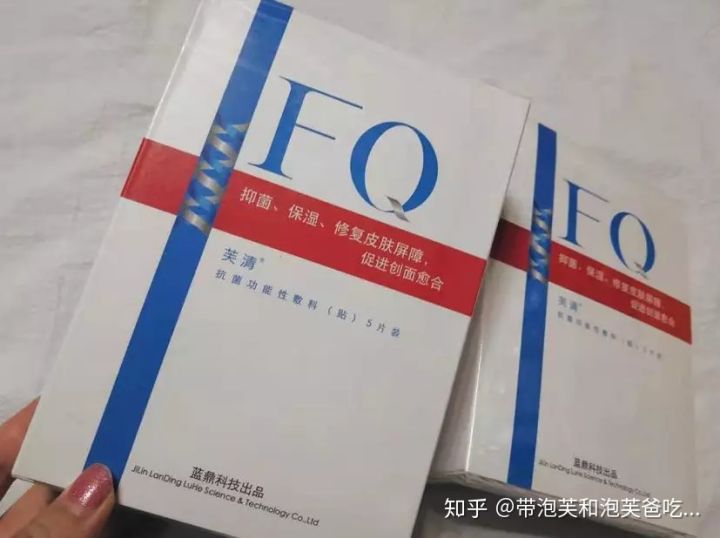 医美面膜护肤视频,有什么好用的医美面膜