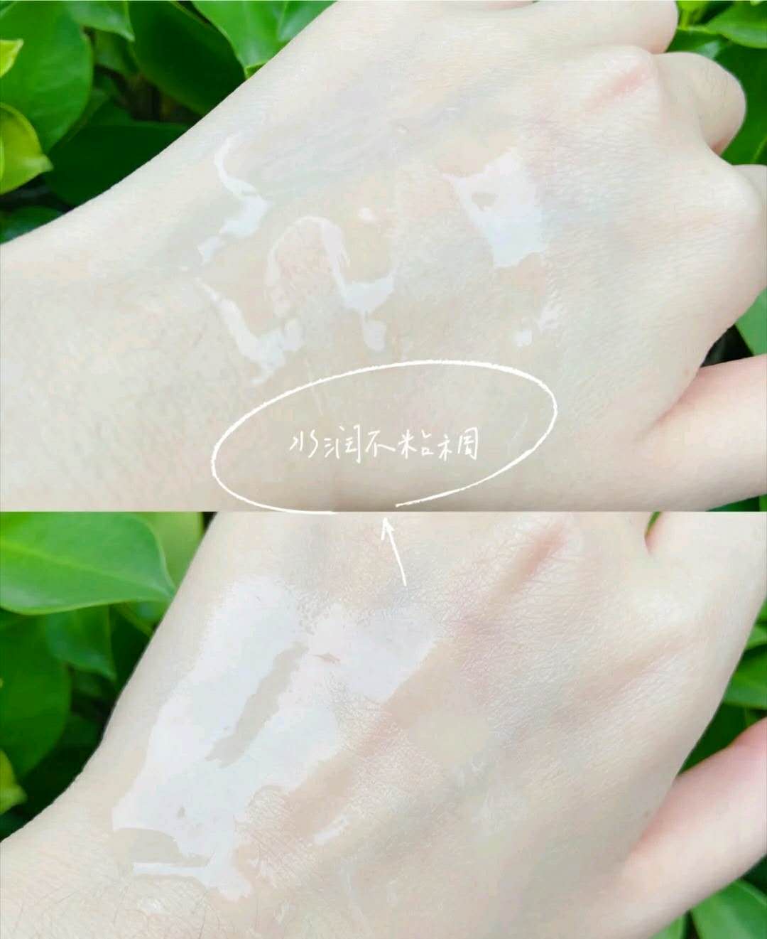 国货化妆水抗皱,国货化妆水夏季