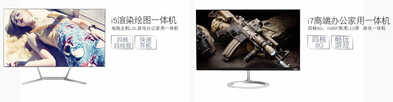 淘沙网店代运营,淘沙时代公司