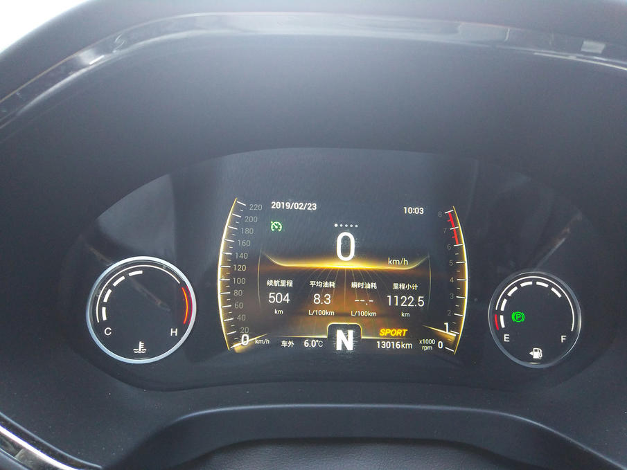 新版瑞虎七,2021年新版瑞虎7