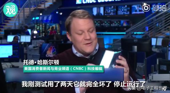 三星折叠屏手机galaxyfold售价,折叠屏手机来了