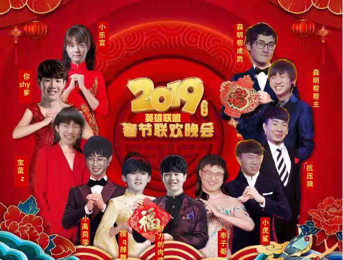 rng为什么能打赢ig,rng是怎么打赢ig的