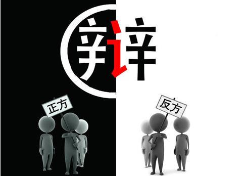 学车遇到最好的教练,学车教练很凶怎么办