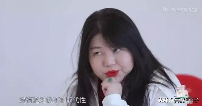 成年女性崩溃自测指南：看看你在第几级？