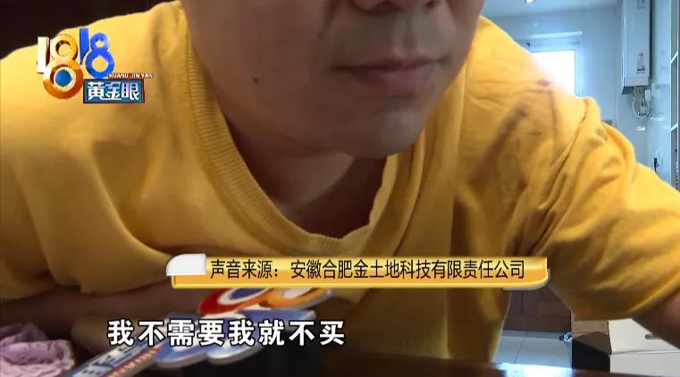 老奶奶说自己太不应该了!女儿看到55瓶“养护乳”