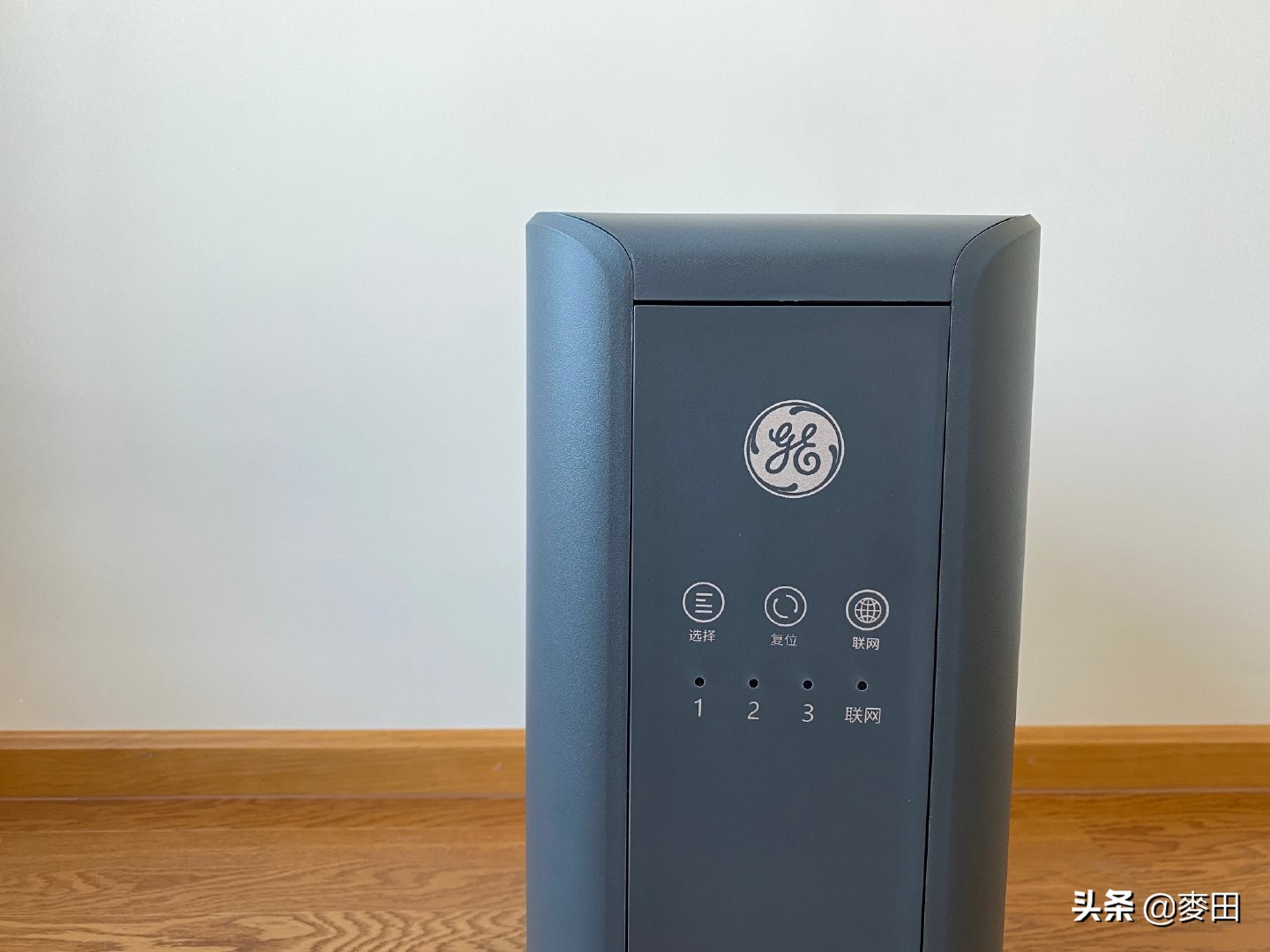 健康饮水新型净水器,饮水健康关注饮水安全