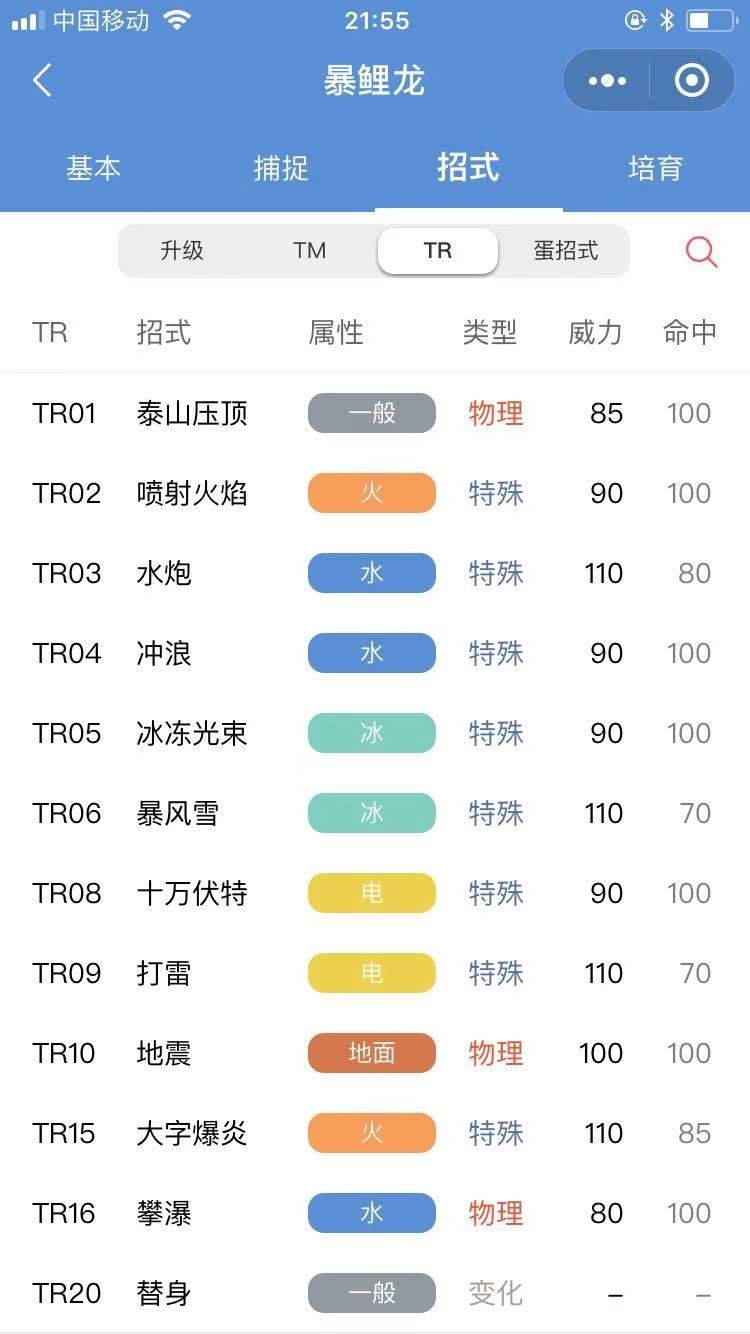 海贼王998上下集完整版免费,海贼王1000话官方开头