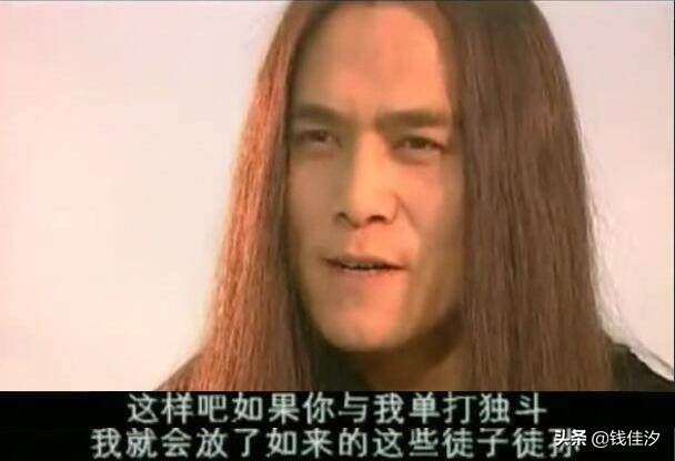 西游记后传中八戒为啥能横渡弱水,八戒渡弱水救悟空镇元子