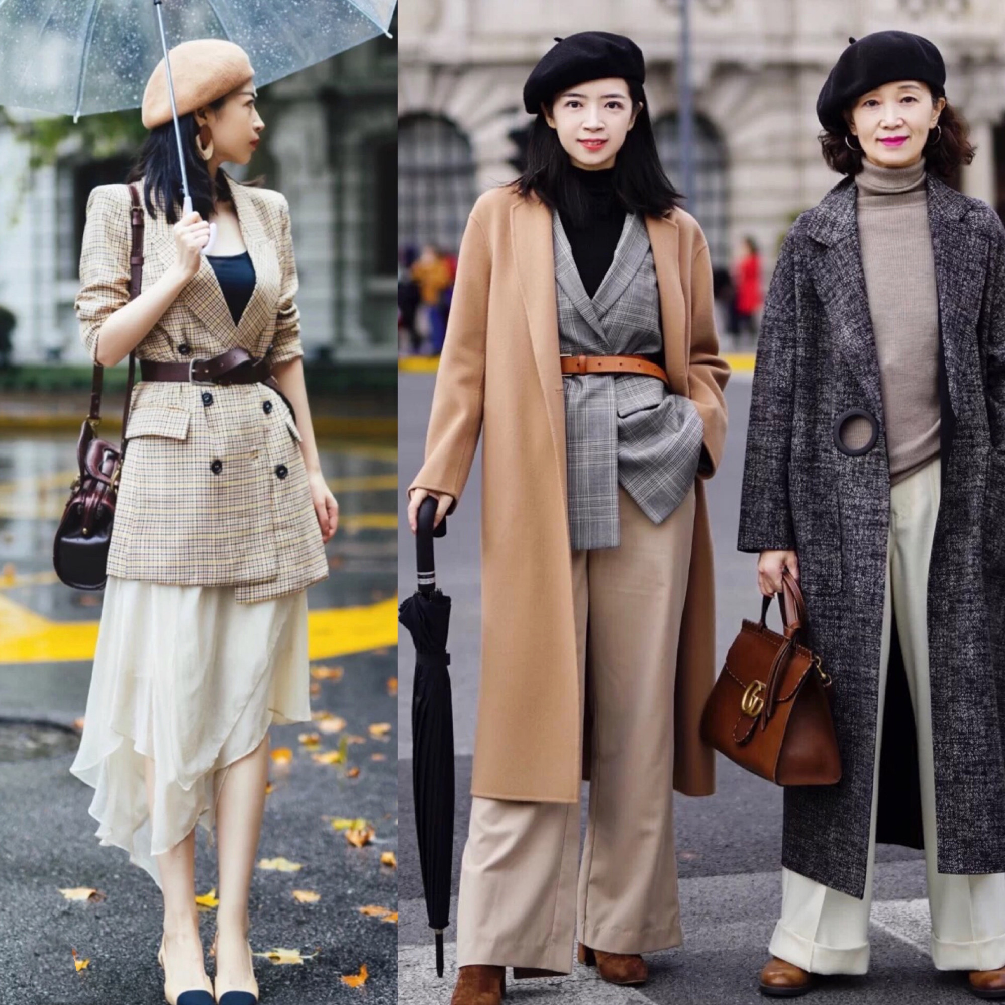 三木时尚搭配腰带,三木时尚潮流