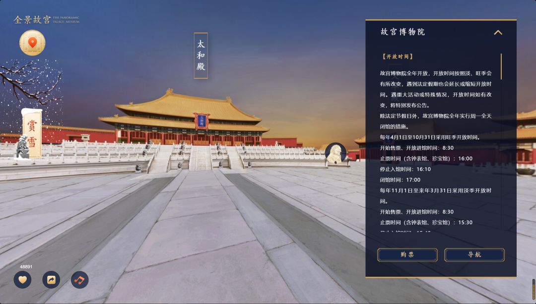 春节宅家追剧攻略,宅家对抗无聊攻略快快get起来