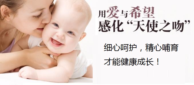 腭裂语音训练最新方法,腭裂手术多久可以语言训练