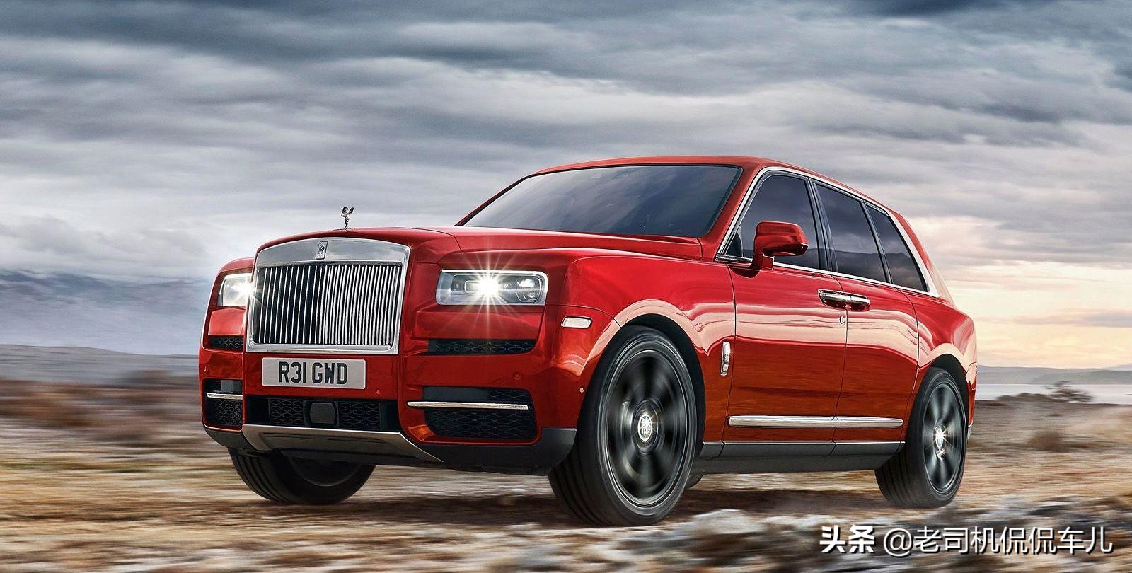 汽车品牌联名款羽绒服,老爷车羽绒服是什么品牌