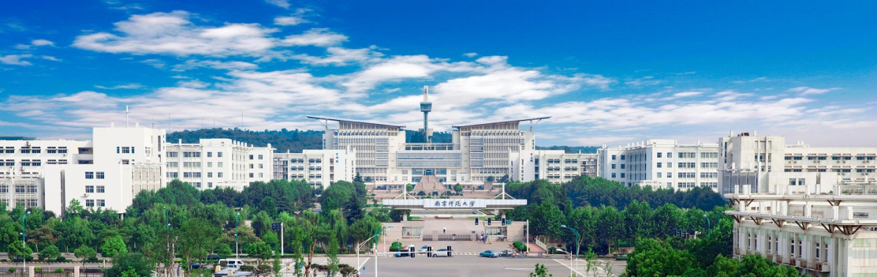 南科大最新科研成果,南大两项科研成果登上自然杂志