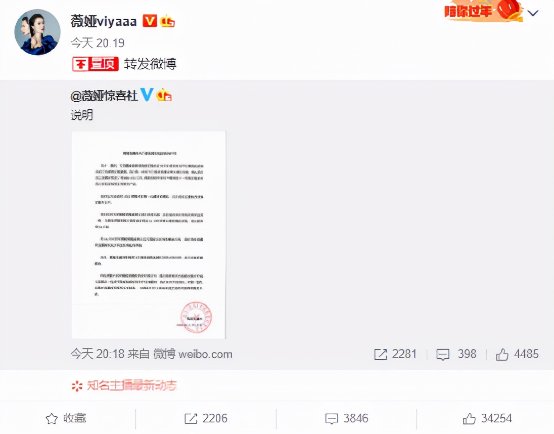 欧莱雅预售和现货到底多少钱,欧莱雅降价事件