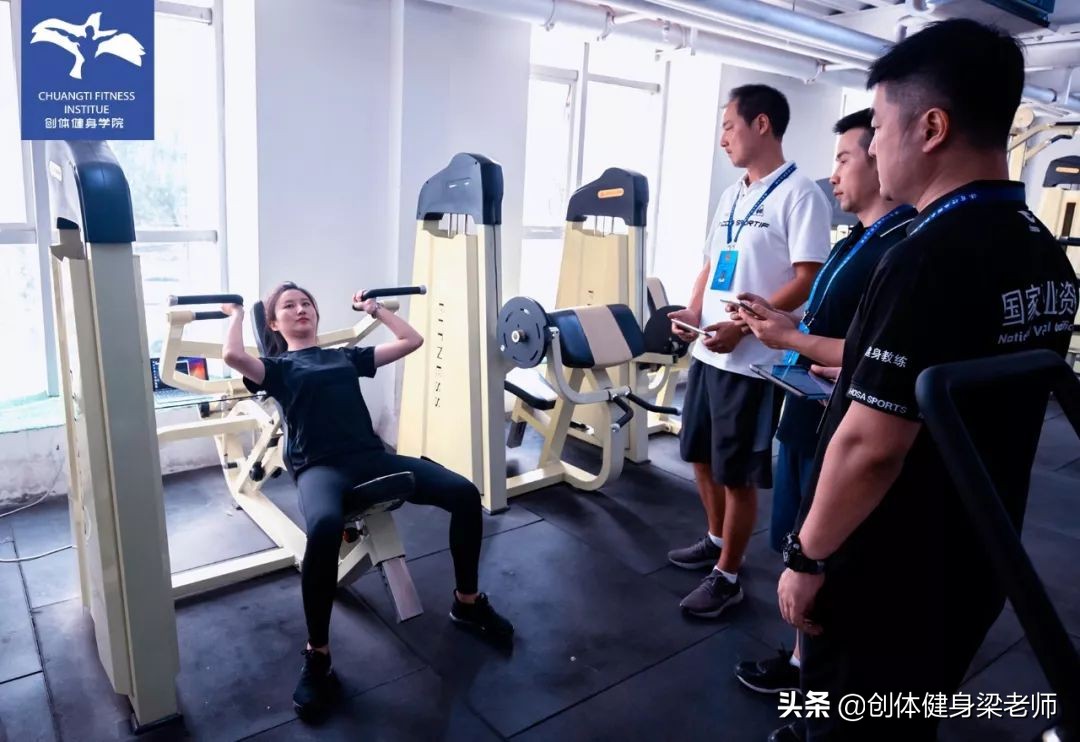 成都国职健身教练证书报名入口,国职健身教练证书培训哪个学校好