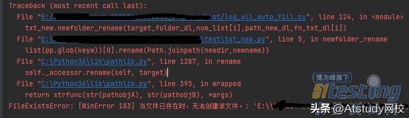 自动化测试面试实战,自动化测试十大必备面试题