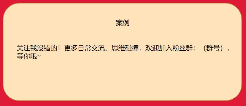 百家号怎么设置私信自动回复,百家号自动回复规则名称