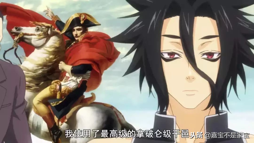 史上最污美食番，日本高中生一言不合下“*药春**”