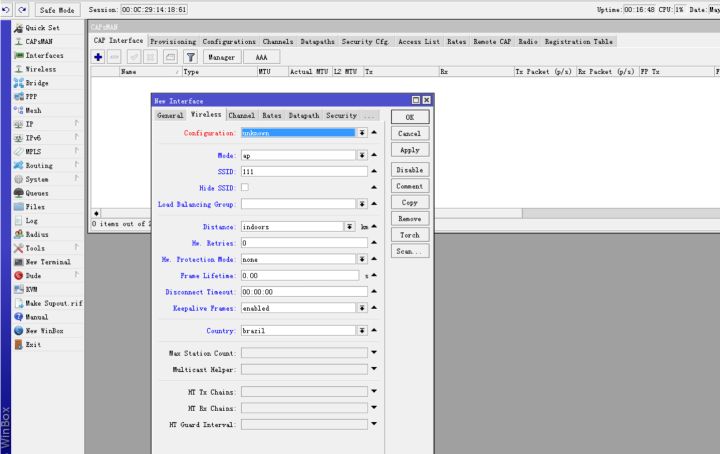 免费的上网行为管理系统和软路由系统推荐