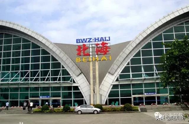 广西还有哪个市没有飞机场,广西北海将建成四大城市之一