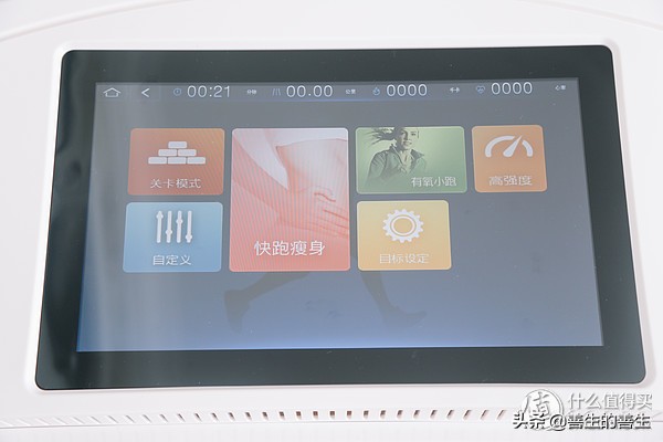 减肥跑步机新款,舒华跑步机和佑美跑步机哪一个好