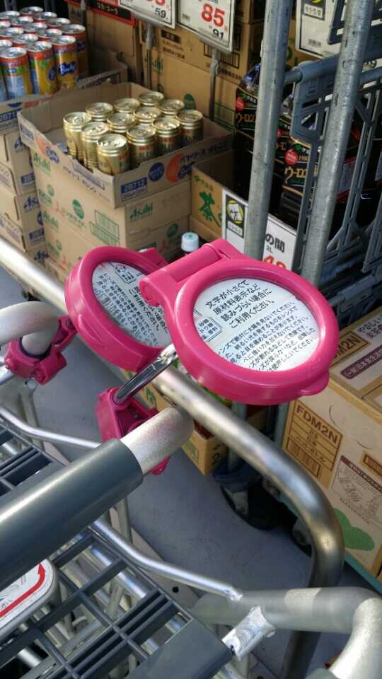 日本商场的待客服务,日本商场服务态度排名第一