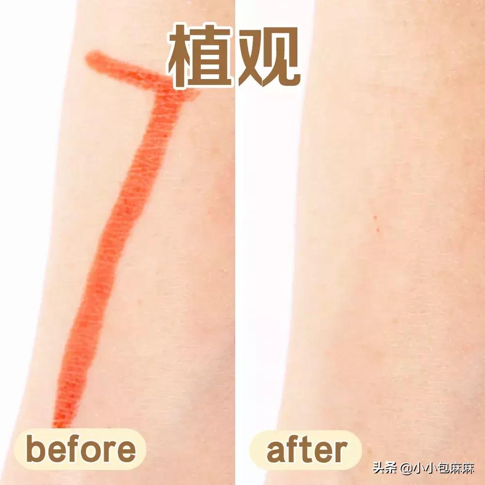 宝宝浴液推荐,婴儿浴液的配方