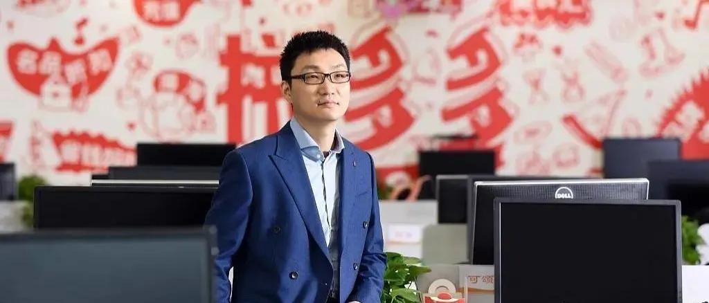 互联网大佬40岁转行,电商大佬的成长史