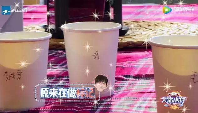 连易烊千玺都来催我生孩子