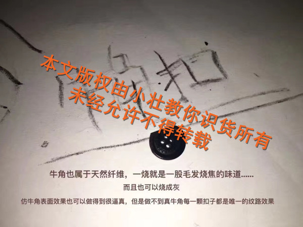 burberry辨别真假,burberry经典格纹包真假鉴别