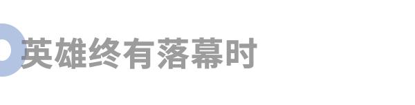 简自豪uzi最新消息,简自豪uzi高光时刻