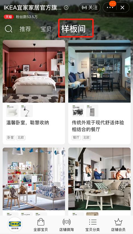 瀹滃鍏ラ┗澶╃尗12灏忔椂,瀹滃鍏ラ┗澶╃尗鐨勬満浼氬拰椋庨櫓