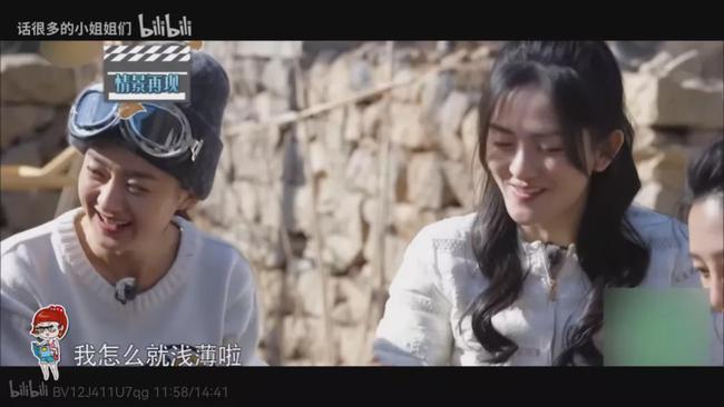 谢娜称二胎后患产后抑郁,谢娜二胎产后复出