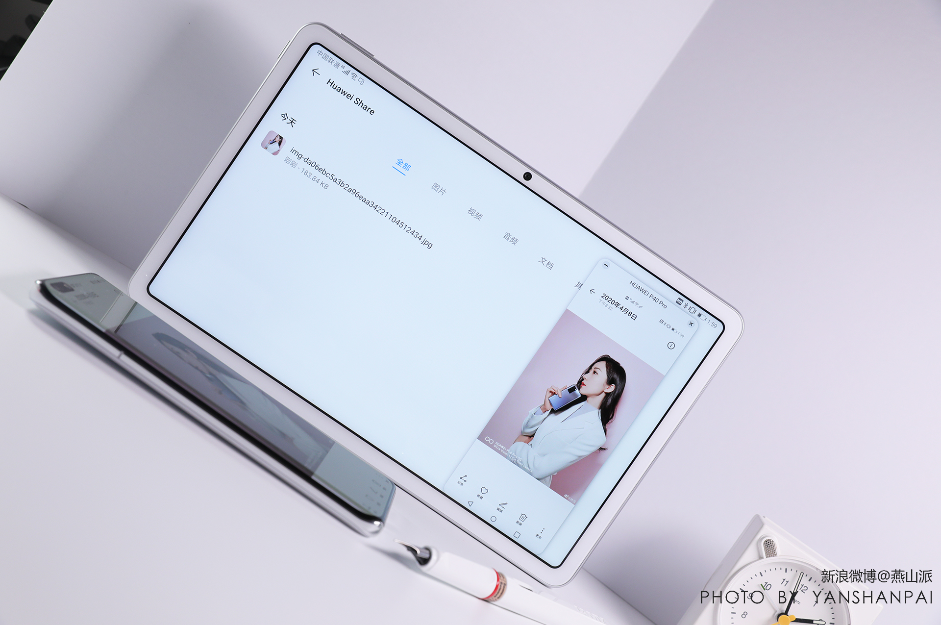 华为matepad学习内容有哪些,华为matepad10.4学习功能介绍