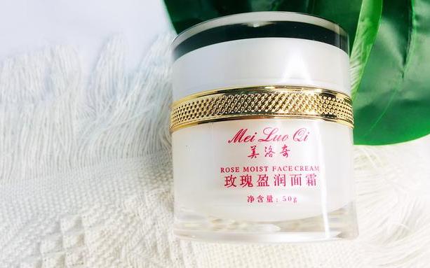 控油均匀肤色的面霜哪个好,偏油润的保湿面霜