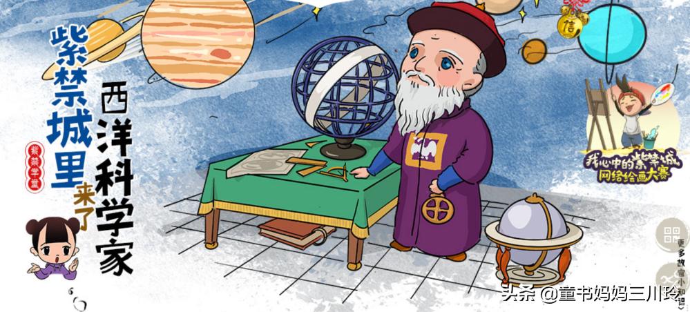 故宫打卡攻略游览篇,去故宫参观的话这份攻略请收好