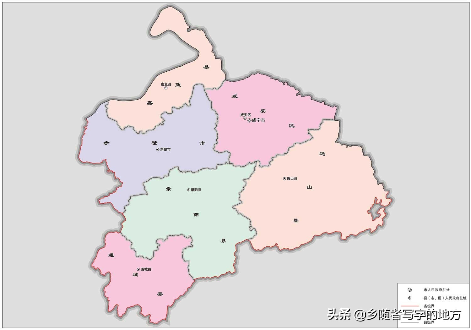 中国行政区划湖北省宜昌市,中国行政区划湖北鄂州