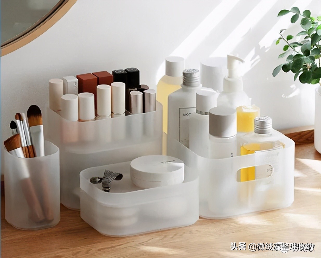 抽屉收纳化妆品整理技巧,洗手台上的化妆品怎么收纳的