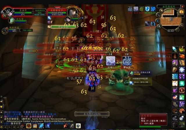 魔兽世界怀旧服法师新手怎么练法,魔兽世界怀旧服法师升级必学技能