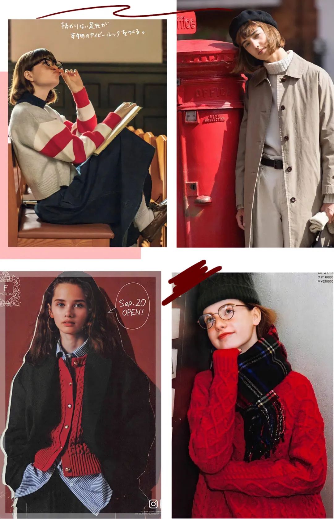 早春外套穿搭学生党甜酷,大衣卫衣短裙靴子