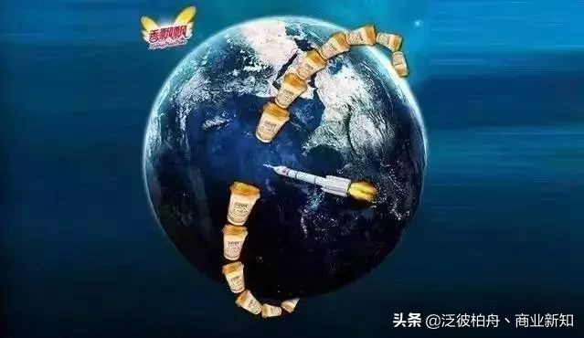 如何设计有效的广告语？这些成功案例告诉你！