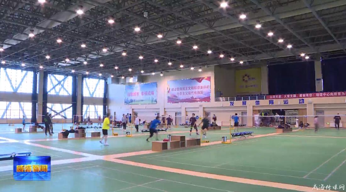 动起来周末健身,动起来健身运动中心集美