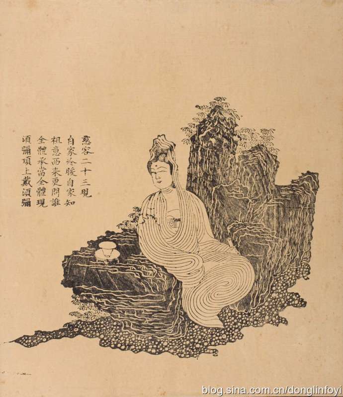 清代瓷观音佛像图片大全集,清代木雕观音像图片