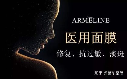 剥脱式点阵激光祛痘坑恢复过程图,激光祛痘痘印痘坑