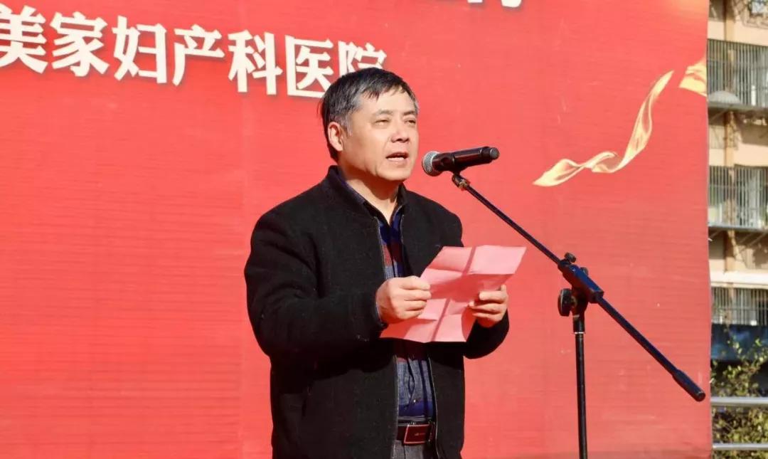 开展帮扶共建走访慰问活动,结对共建慰问活动