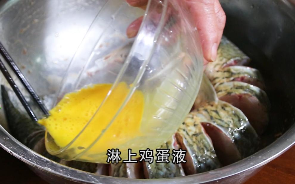 草鱼最好吃的做法全部,草鱼最好吃的做法小视频