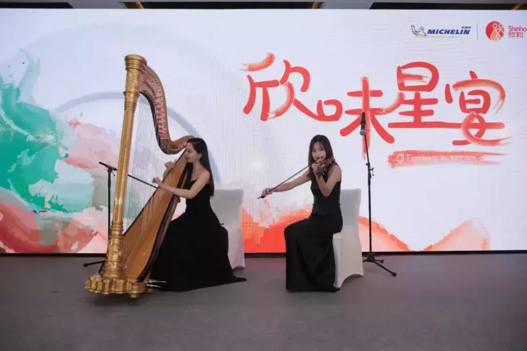 欣和味达美,欣和味达美嗨鲜汁